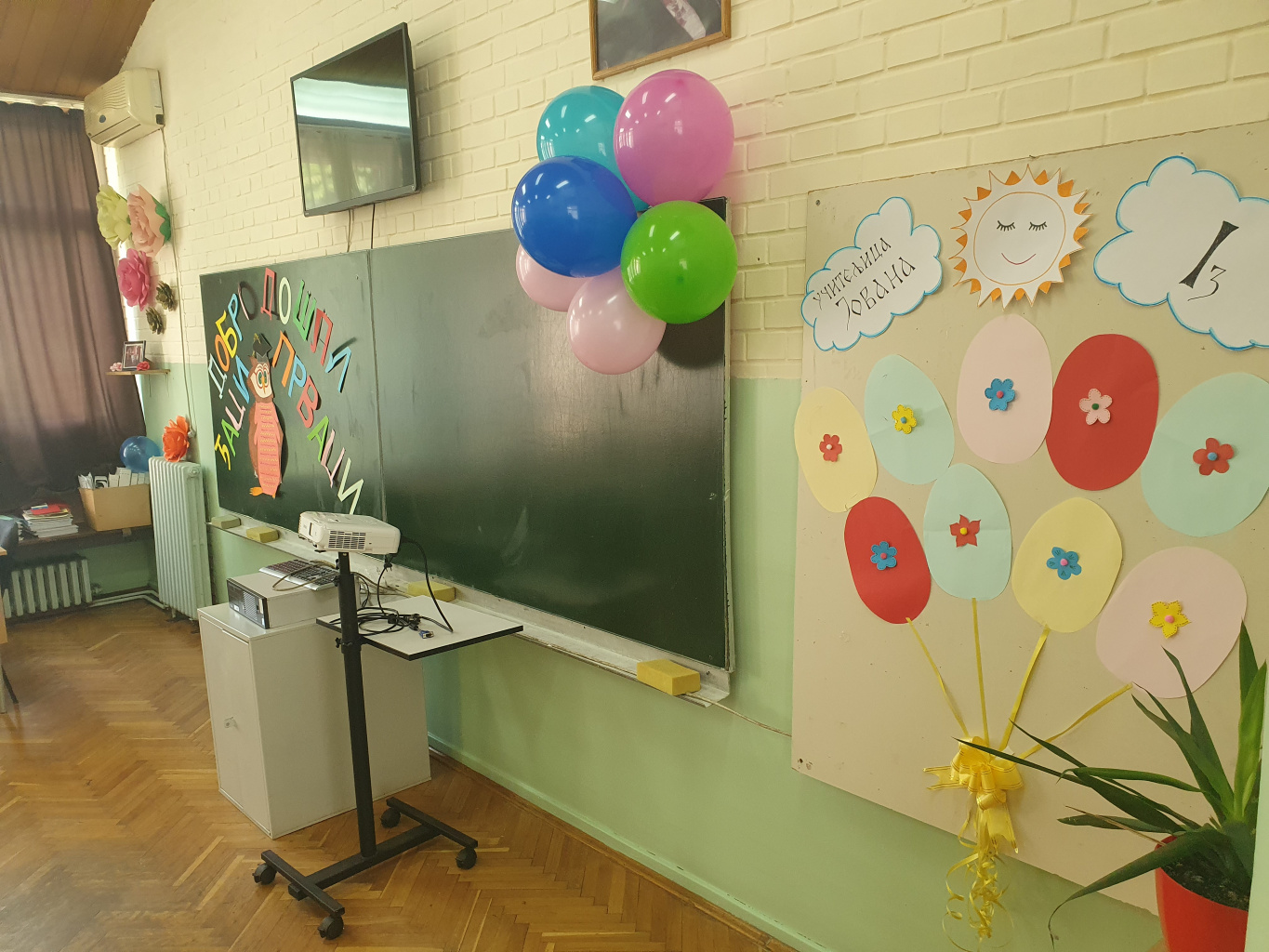 20210831_134828.jpg 20210831_134828.jpg